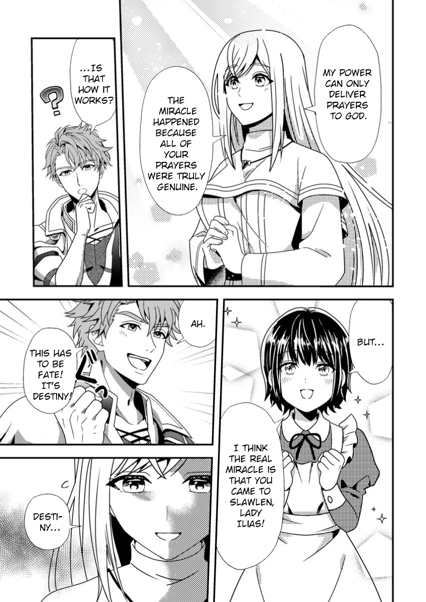 The Process of How a Fake Saint Was Elevated to a Real One Chapter 3 Page 3